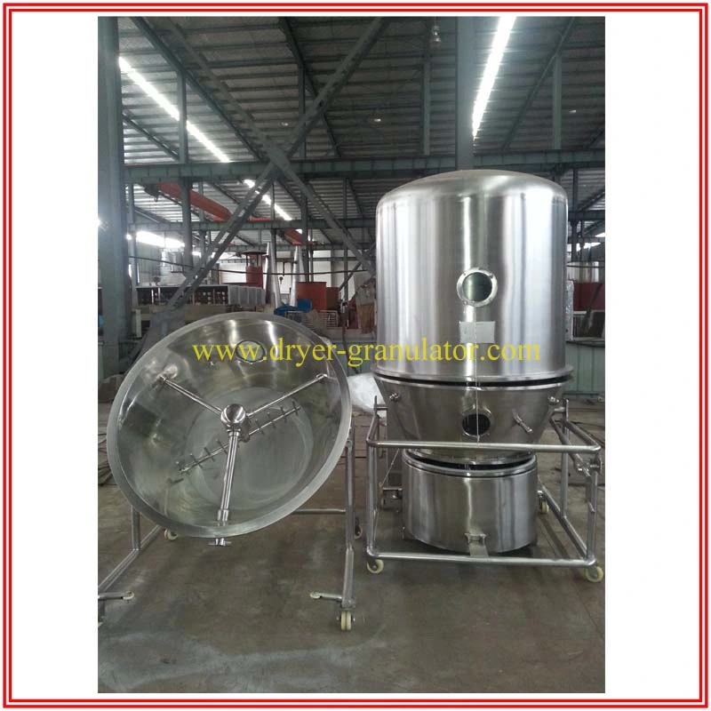 Food Grade High Efficient Fluid Bed Drying Machine for Powder and Granule Material