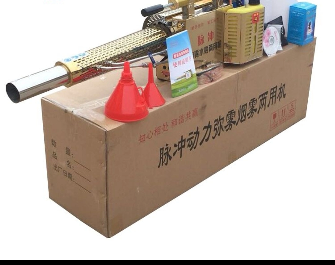 High quality/High cost performance  Mist Sprayer Disinfection Sprayer Fog Machine for Sale