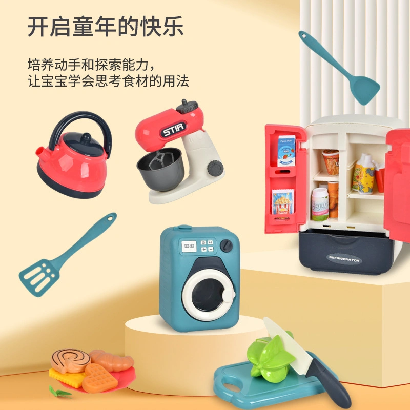 Simulation Kitchen Toys Children's Cooking Mini Small Table Set Tableware Home Appliances Small Refrigerator Wholesale/Supplier