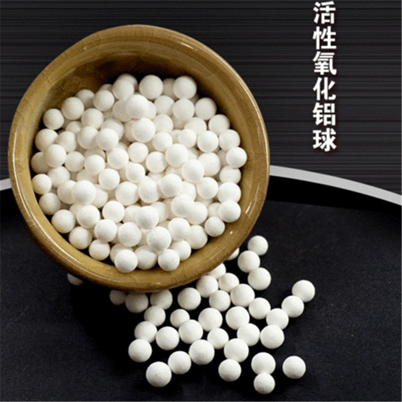 High quality/High cost performance  Activated Alumina Ball for Adsorbent Desiccant Catalyst