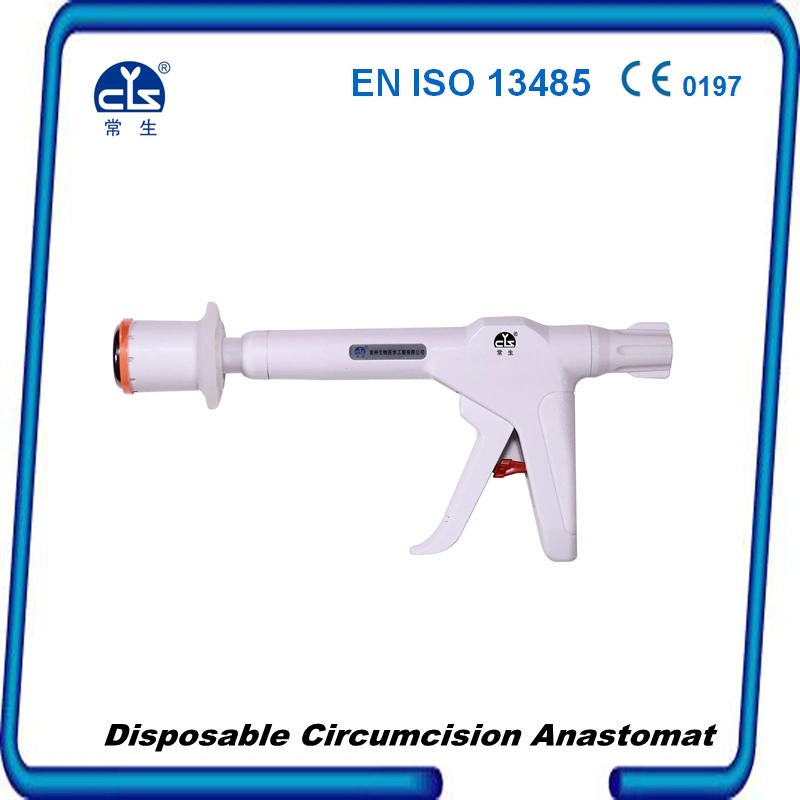 Disposable Circumcision Anastomat (Type C)