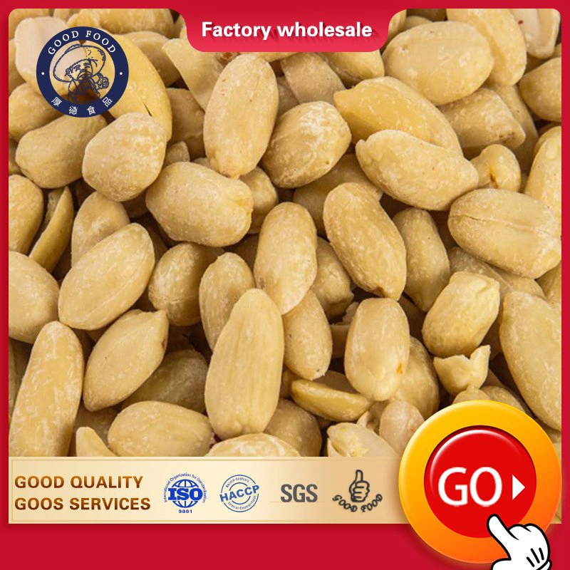 Sanitary 2020 Crop Blanched Kernel Peanut From China