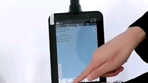 Good Quality High Accuracy Android Gis Data Collector U78
