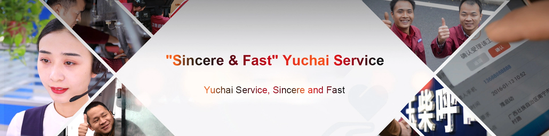 Un alto rendimiento Water-Cooling Four-Stroke Yuchai Yc6una serie (YC6A220L-T20) Motor Diesel para los equipos agrícolas