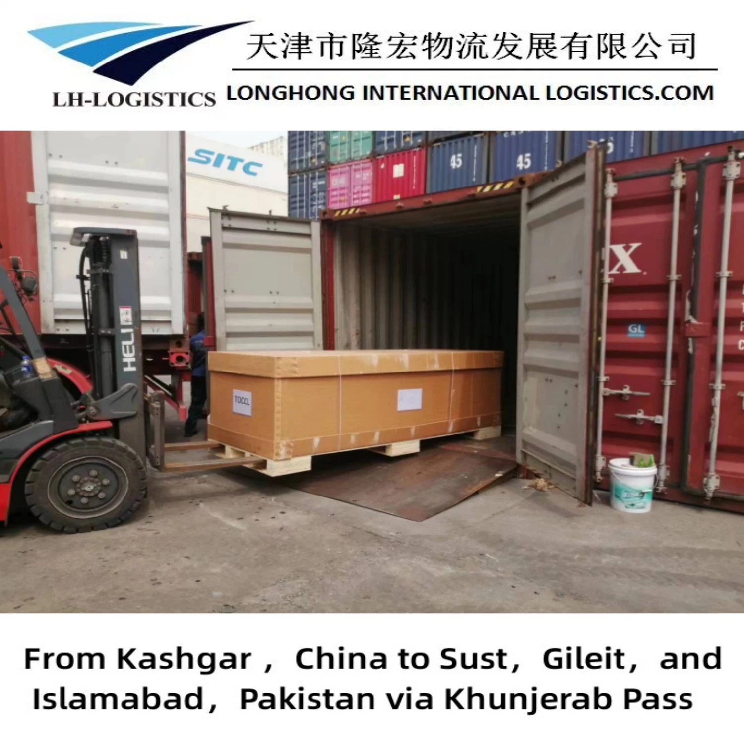 1688 Shipping Service/ Logistics Road Transportation Bulk Cargo, Tajikistan, Kazakhstan, Kyrgyz