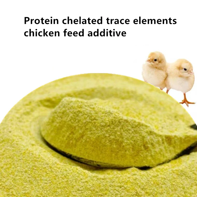 Chicken Feed Additives Protein Chelated Trace Elements Feed Additive