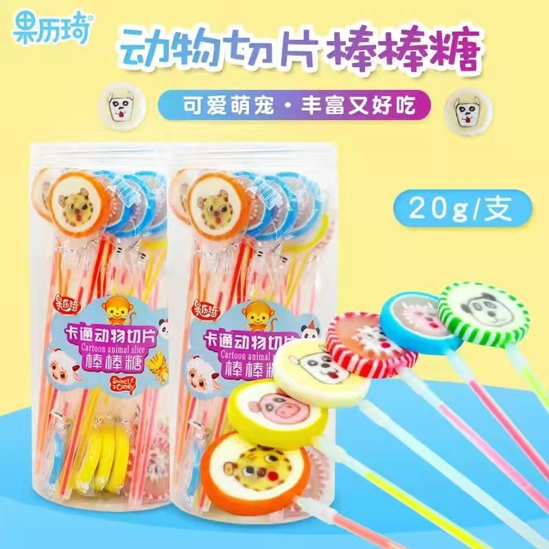 20g Fruit-Flavored Lollipops Multi-Color Lollipops High-Value Candy