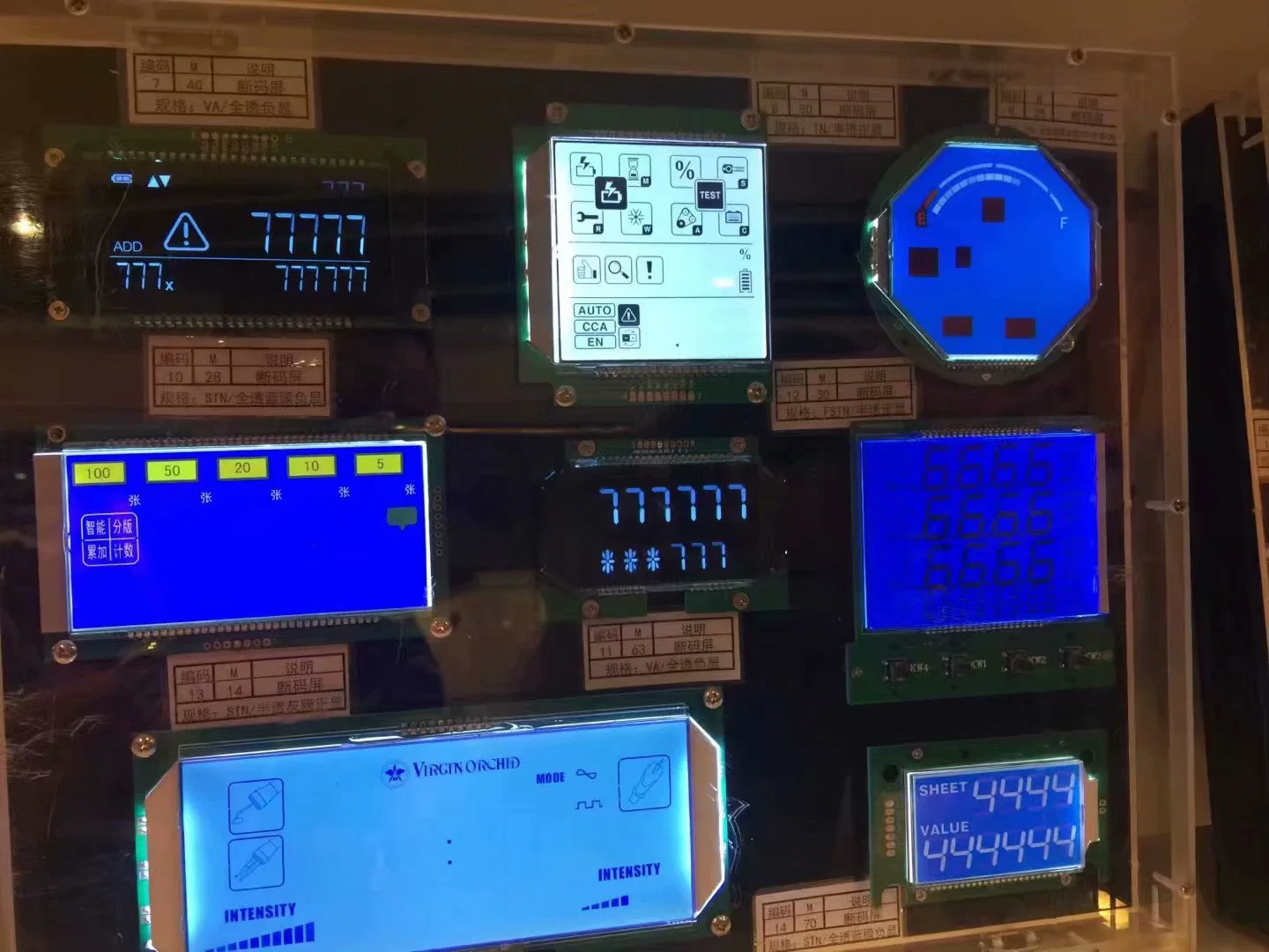 Amt moins cher petit écran LCD 7 segments Type tn