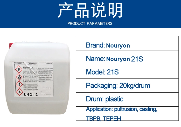 Made in China Nouryon 21s Peroxide for Artificial Marble