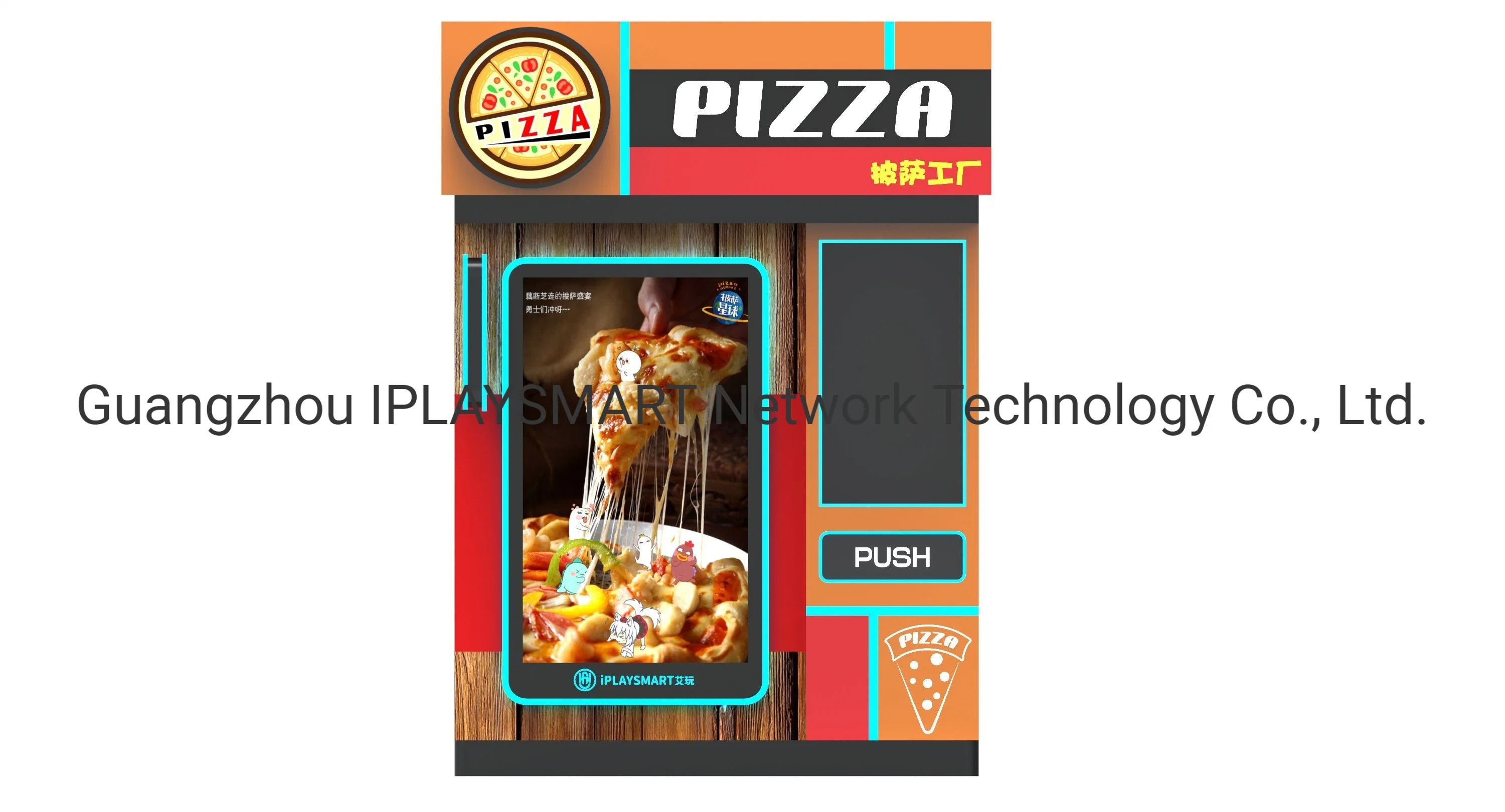 Máquina expendedora de pizza de alta tecnología