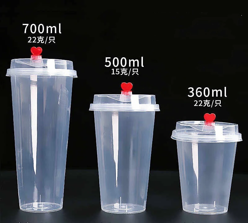 Promotional Disposable Clear Party Cup