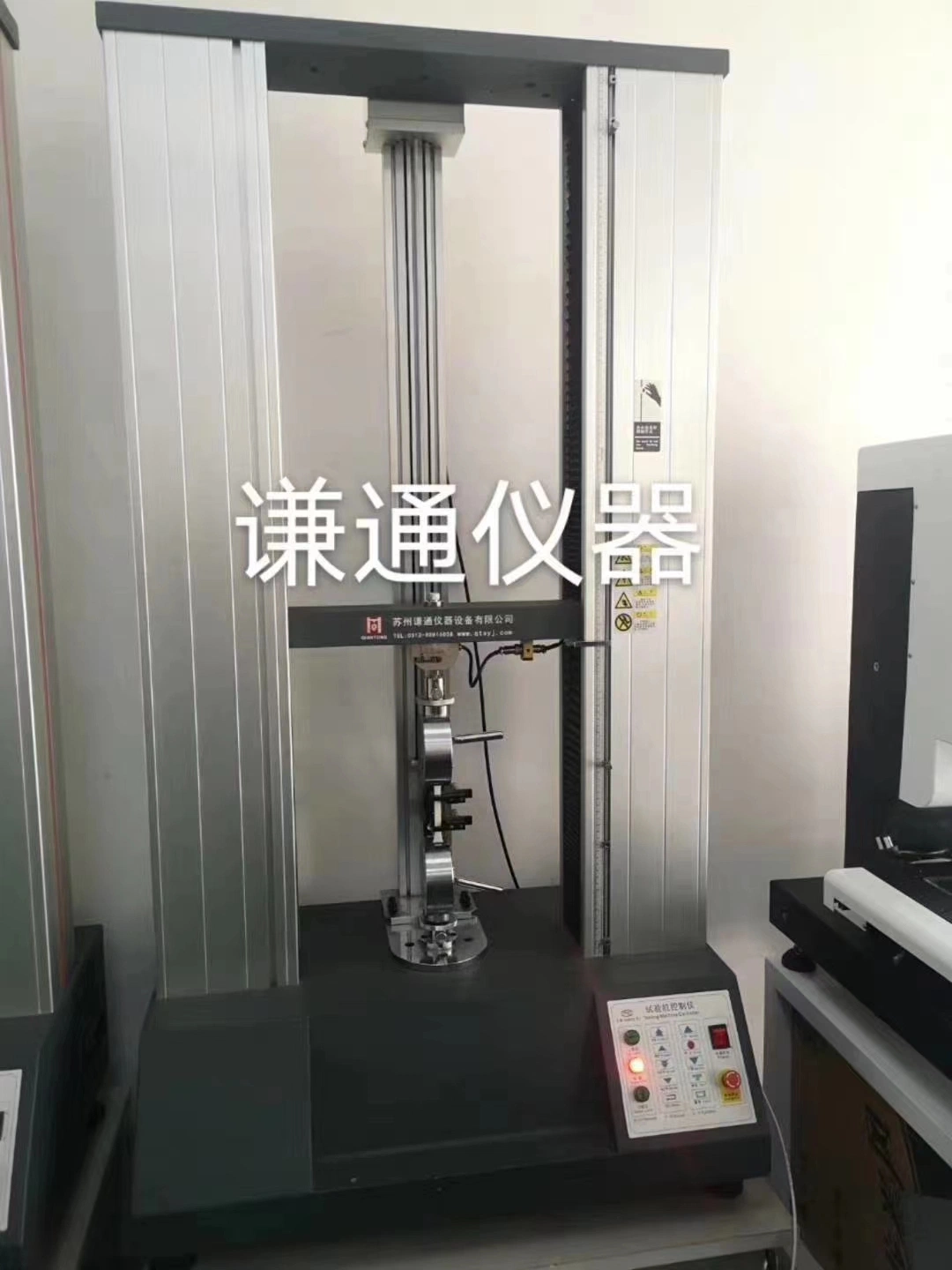 Brake Pipe of Auto Tensile Testing Machine