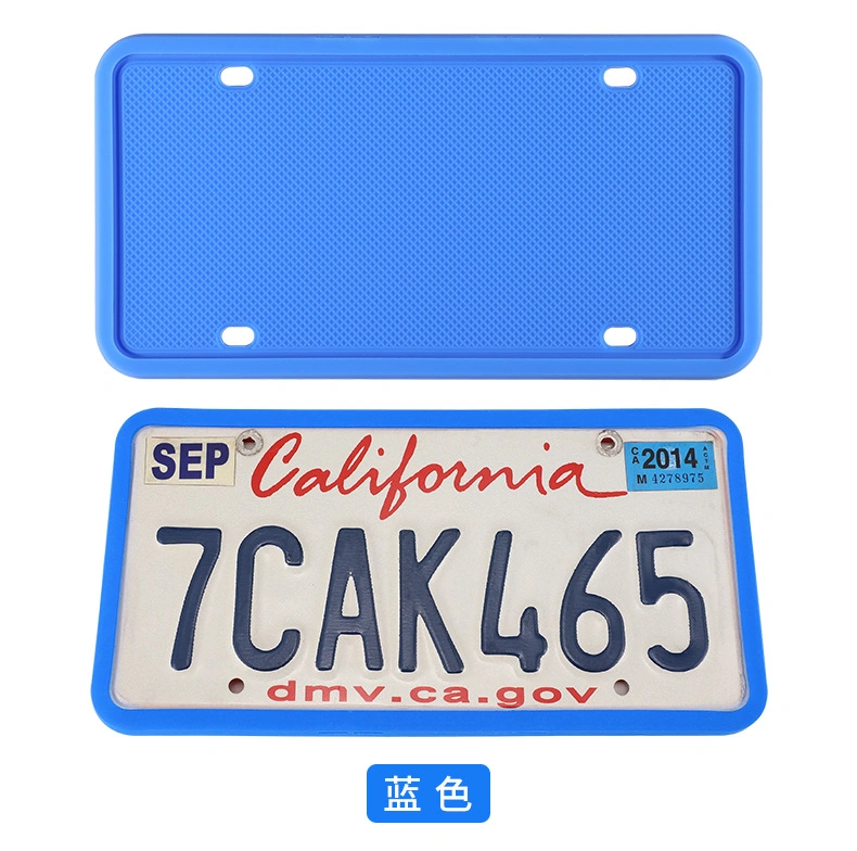 Customized Good Quality Car Silicone License Plate Frames