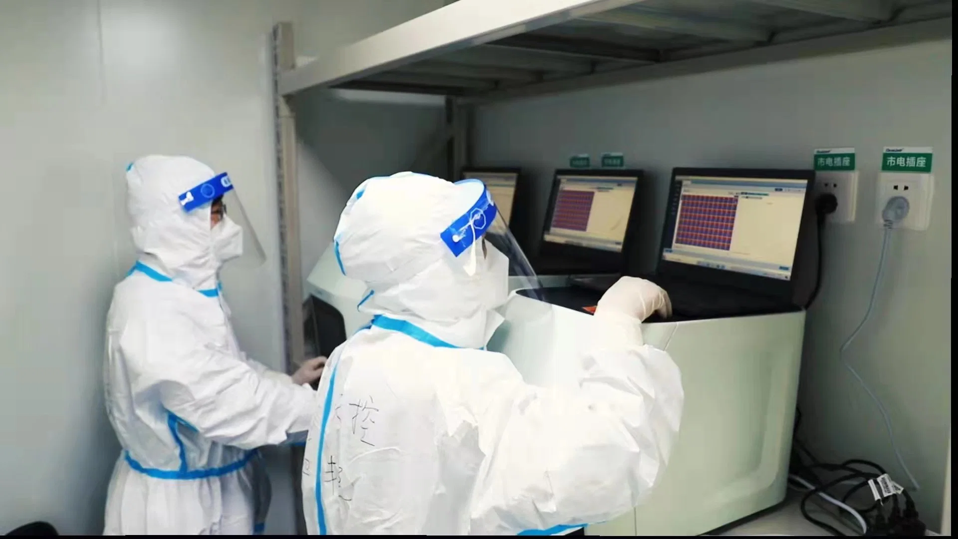 Laboratório móvel integrado de detecção de ácidos nucleicos de PCR de tamanho múltiplo.