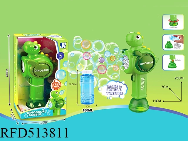 Summer Toy Electric Dinosaur Bubble Gun Toy with Light Music