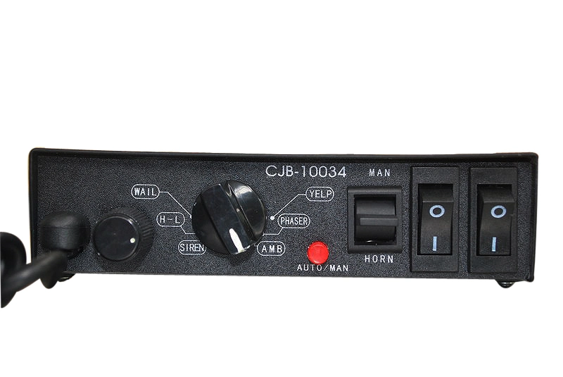 200W Siren Amplifier with Microphone