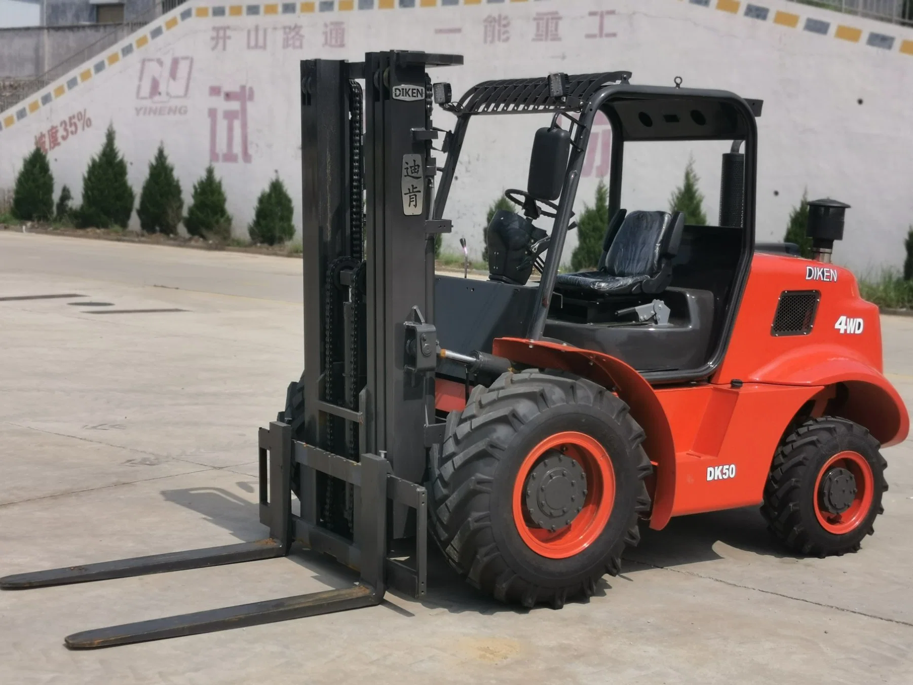 5 Tons Capacity Diesel Forklift Used in All Rough Terrain