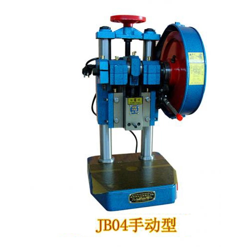 Jb04-1t Portable Electric Small Punch Press