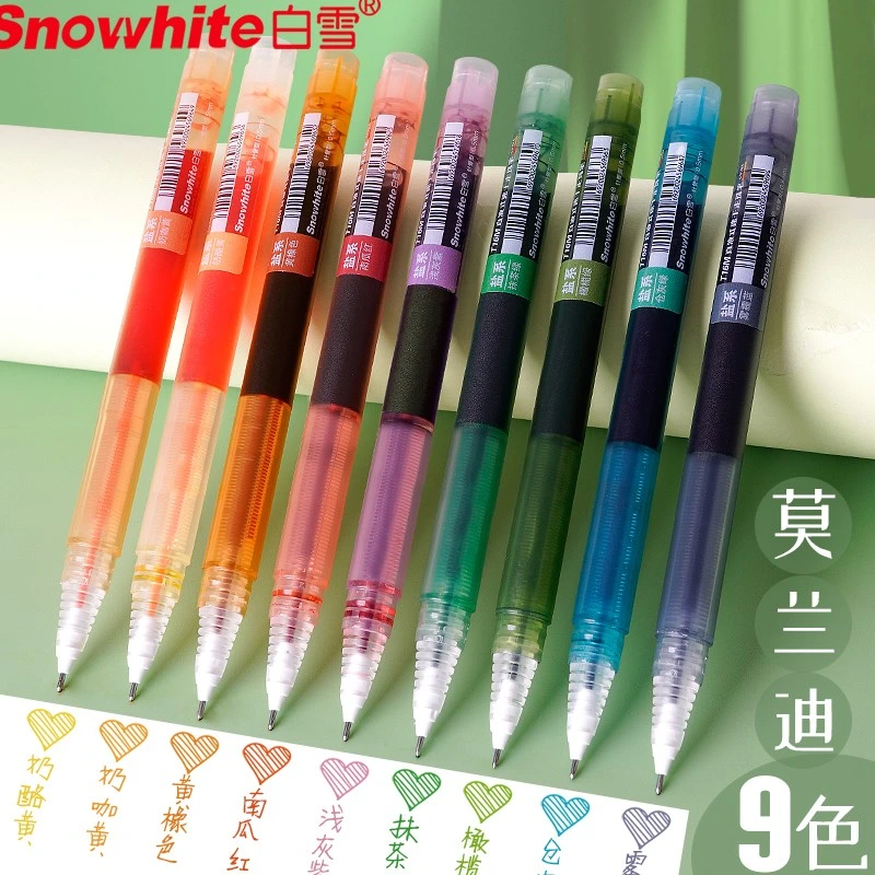 Stationery Wholesale School Supplies Roller Pen Color Pen Sketch Pen Drawing Pens 25 Colors