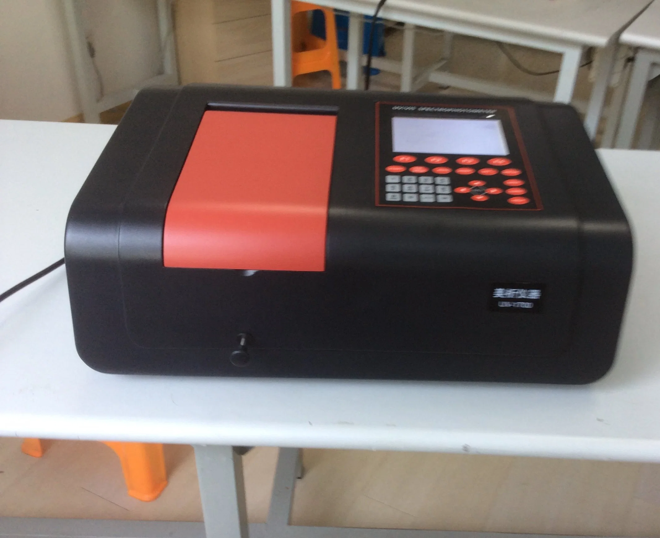 Laboratory Single Beam 190-1100nm UV/Vis Ultraviolet Visible Spectrophotometer Price