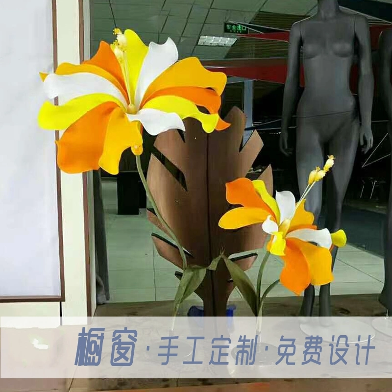 Festival Window Decorations Hand-Made Queenflower Party Wedding Shop Mall Decorations