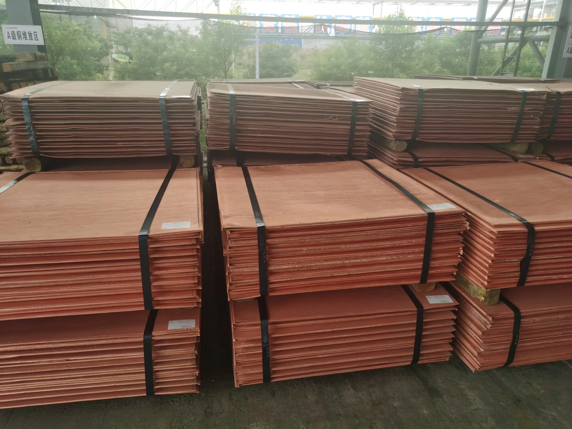 Wholesale Copper Cathodes Plates 99.99% Copper Cathodes Sheets Factory Supplier