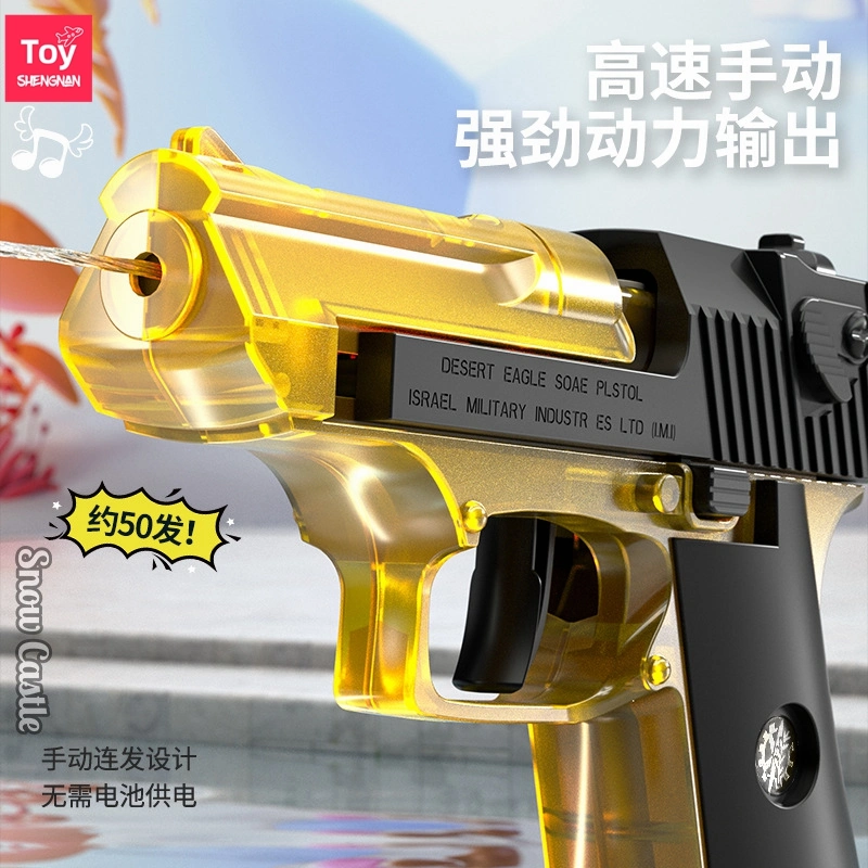 Golden Desert Eagle Ручная пушка с водой рычажком Вернуться к камере Детская водяная пушка мальчик играя с водяными игрушками.