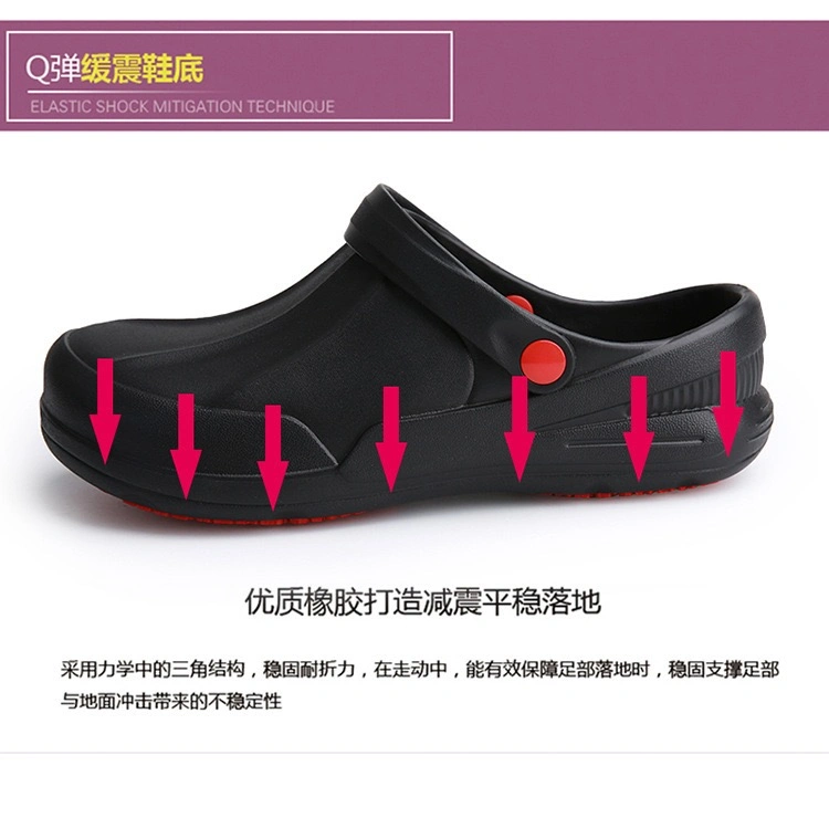 Waterproof Oil Resistant Work Safety Shoes for Hotel Chef Kitchen Restaurant