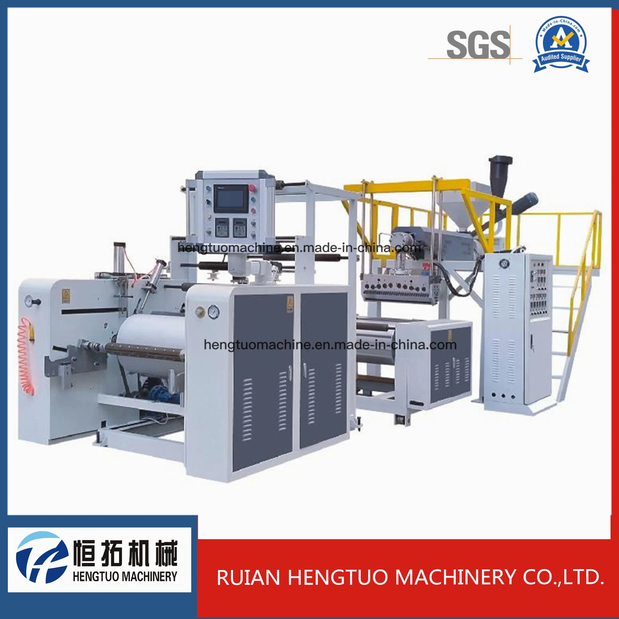 Fully Automatic 1-3 Layer Co-Extrusion Stretch Film Making Machine Manufacturer