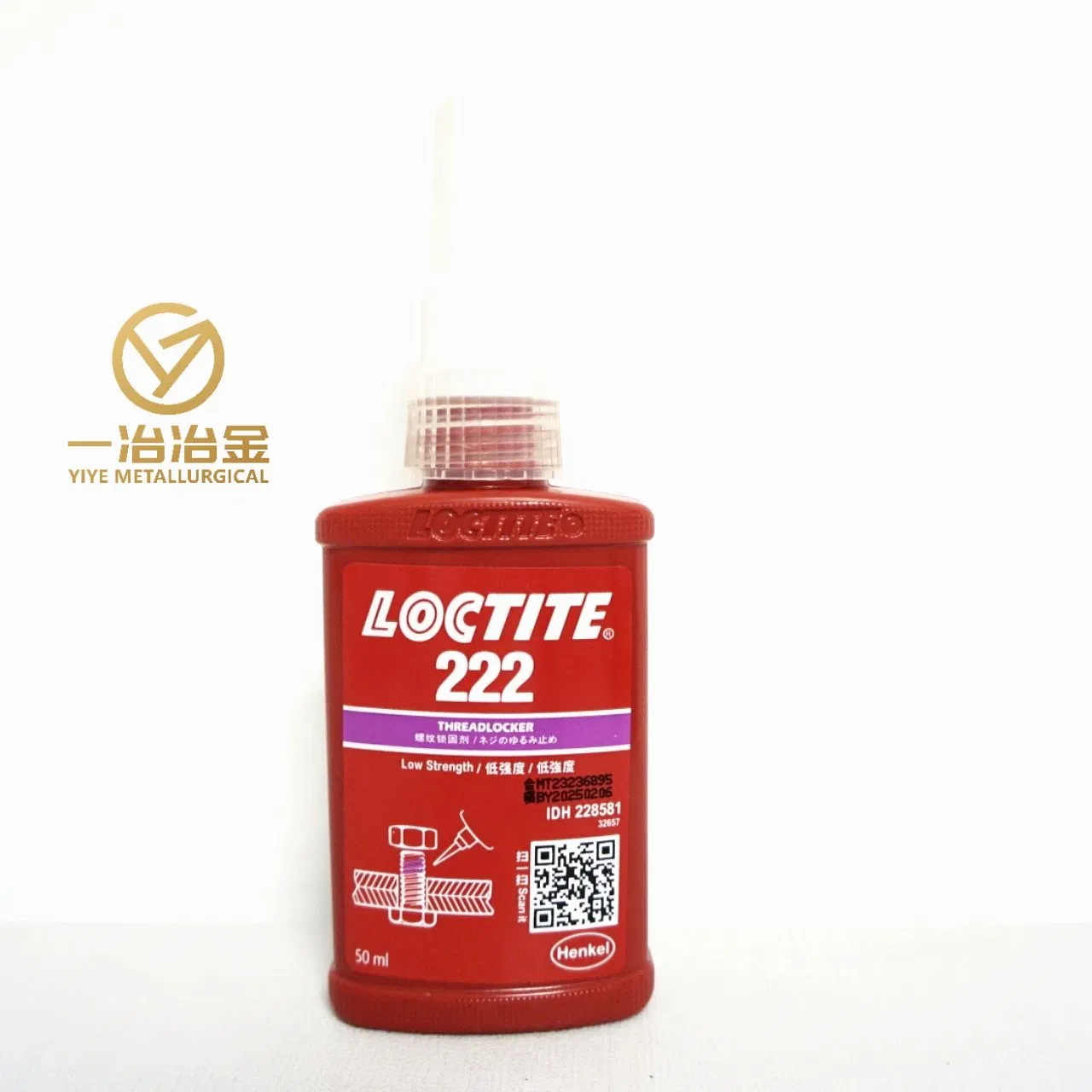 50ml Screw Glue Loctiter 222 241 242 243 262 Thread Sealant 263 270 2701 271 Sealing 272 273 277 290 Anaerobic Locking Adhesive