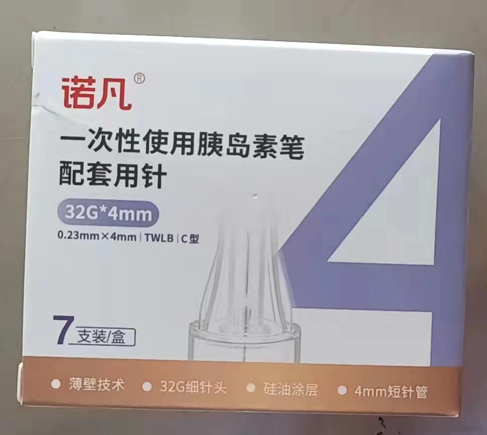 Ozempic Pre Filled Pen 0.25mg 1mg Dose Pen Ozempicc Wholesale/Supplier Price Fat Dissolve Injection Semaglutide Injection Solution Weight Loss Pen