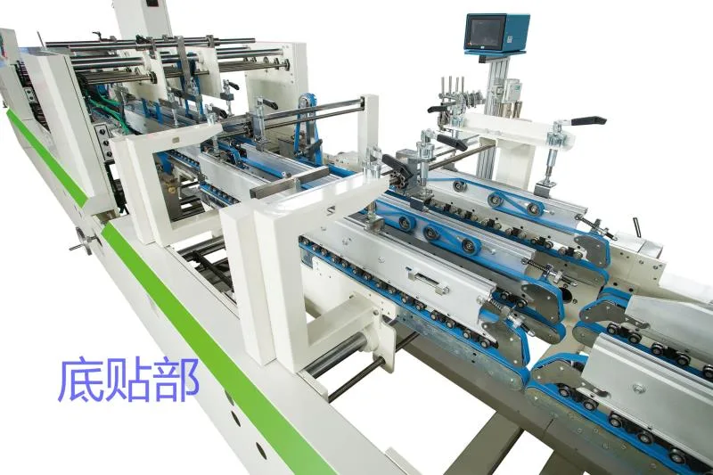 Automatic Food Packaging Cake Paper Box Making Machine