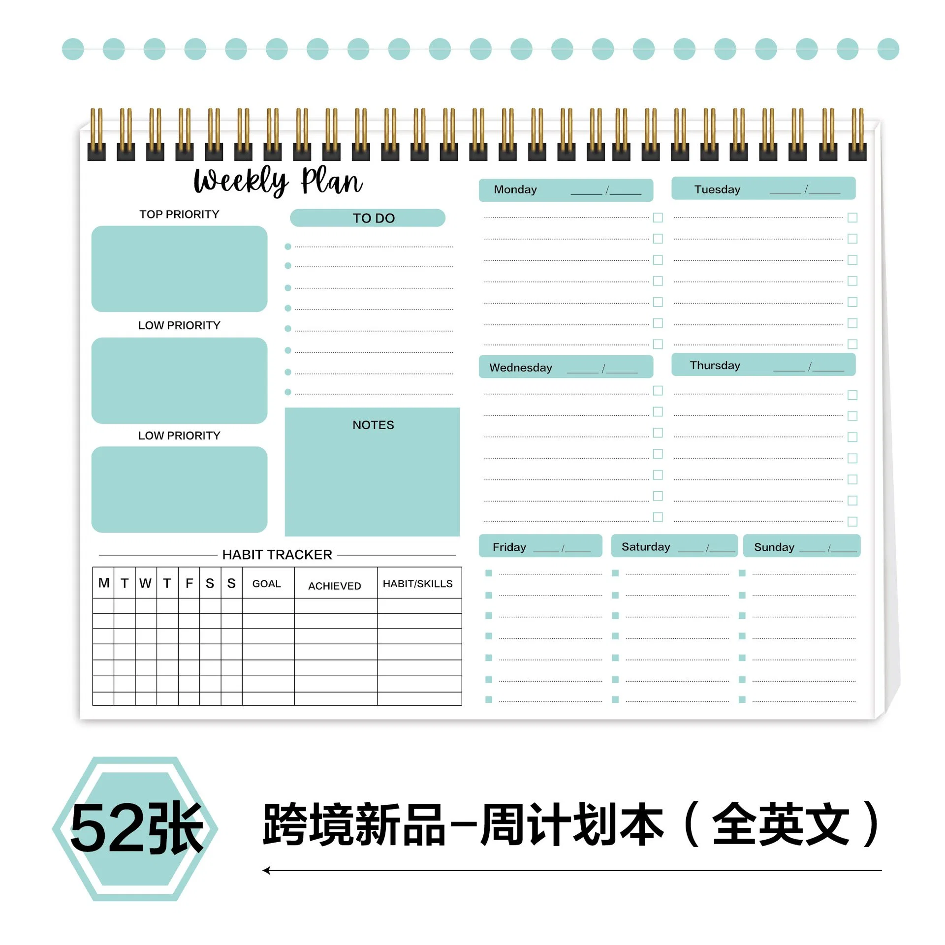 Daily Weekly Monthly Planner Coil Notebook Minimalist Self-Discipline Schedule Time Management