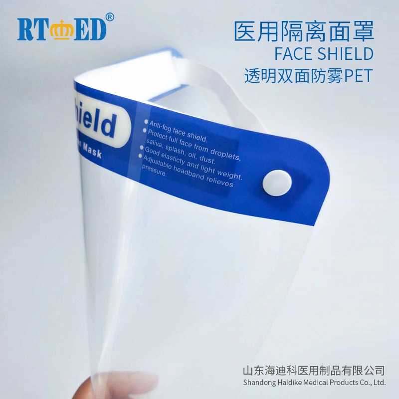 Disposable Medical Protective Face Shield