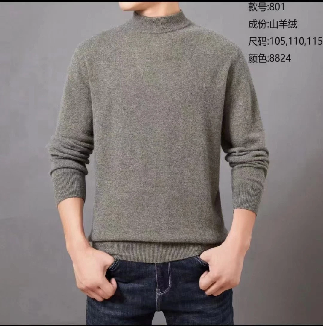 High-End Customized Men&prime; S Turtleneck Warm Wool Cashmere Sweater