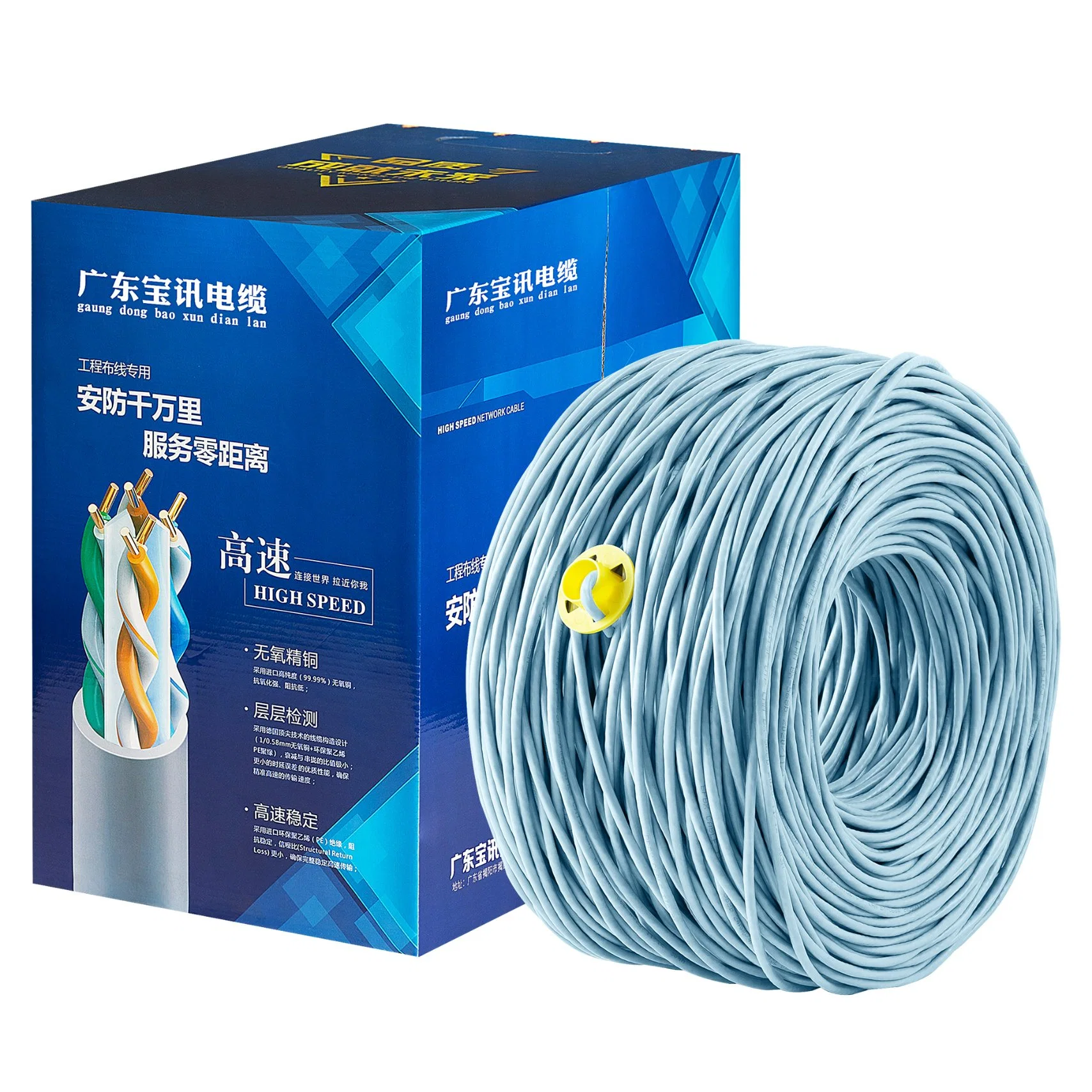 1000ft rollo 305m 23awg 24AWG PVC CAT6 UTP Ethernet LAN Cable de red eléctrico con precio competitivo