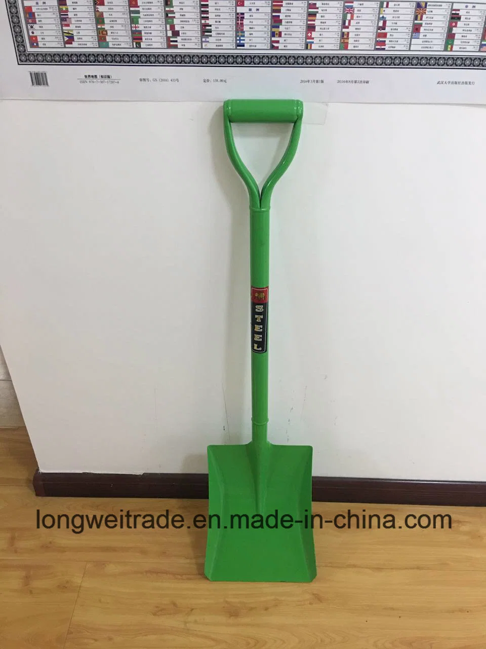 1.5 Kg Carbon Steel Metal Shovel