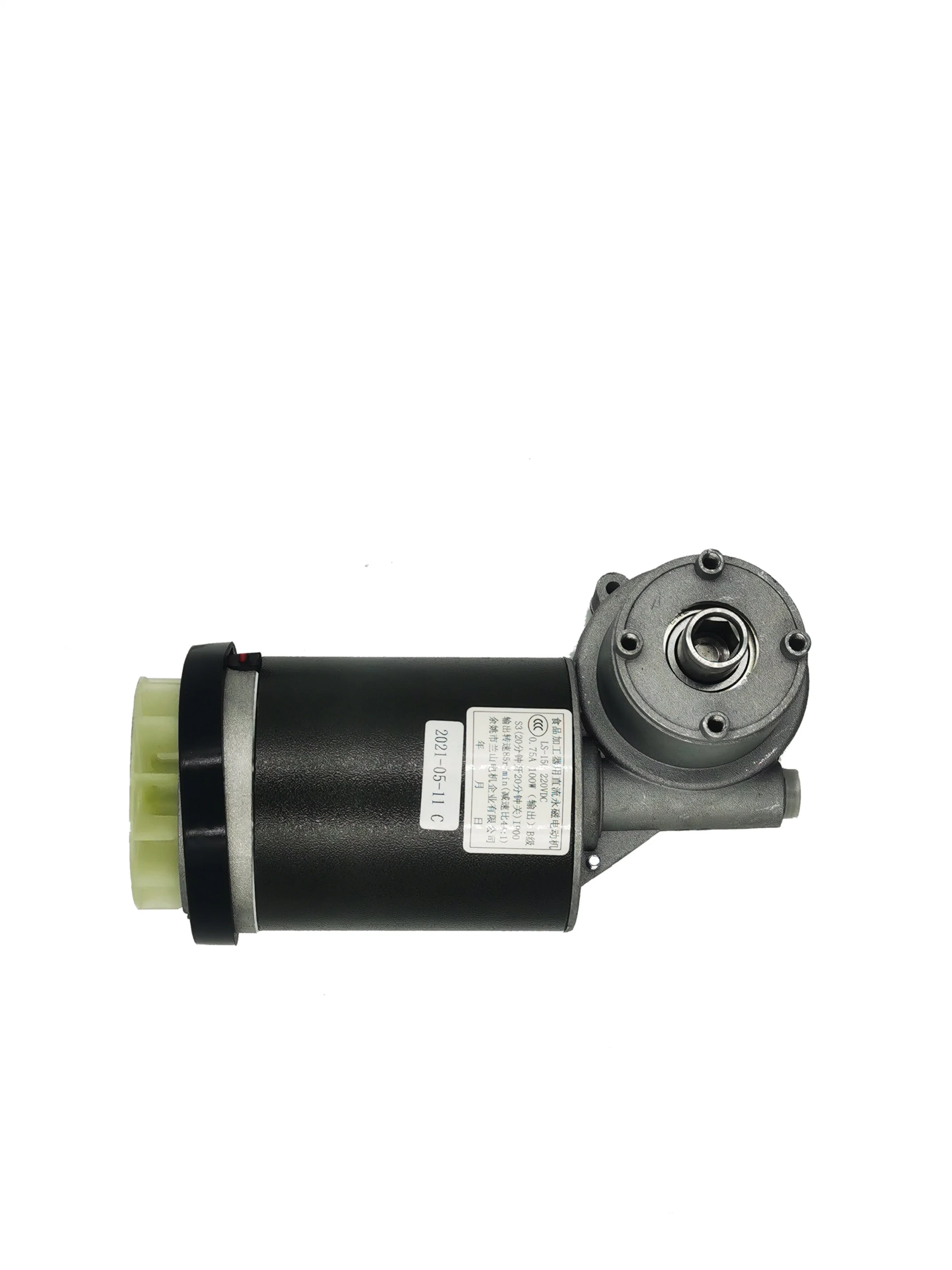 Lanshan B00 Wholesale/Supplier DC Gear Motor Brush 220V 15n. M 150W