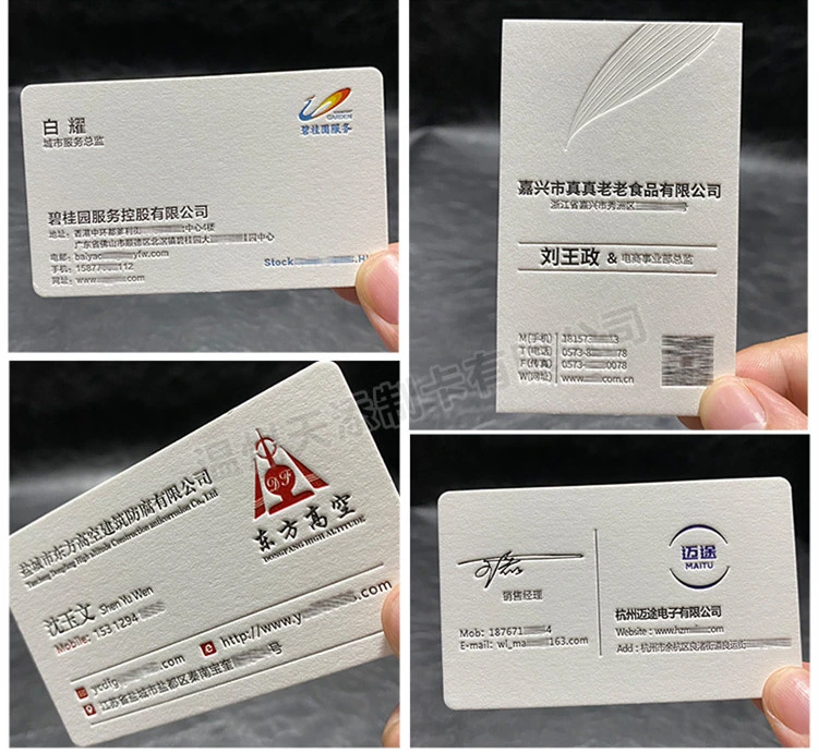 Custom-Made Gold Foil or Embossed Business Card for Business Promotion in 100 Sheets 9X5.4cm