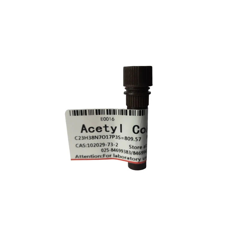 أسيتيل Coenzyme أ ملح الصوديوم/أكوتيل شهادة توثيق البرامج (CAS) رقم 102029-73-2