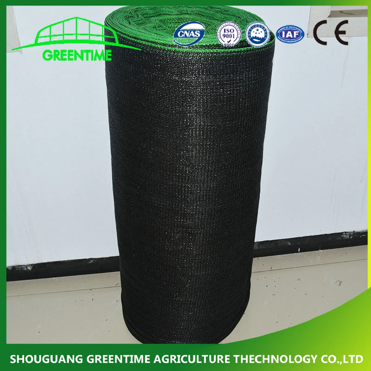 Greenhouse Shade System Net for Multi-Span Film/Polycarbonate/PC Sheet/Tunnel/Agricultural Greenhouse