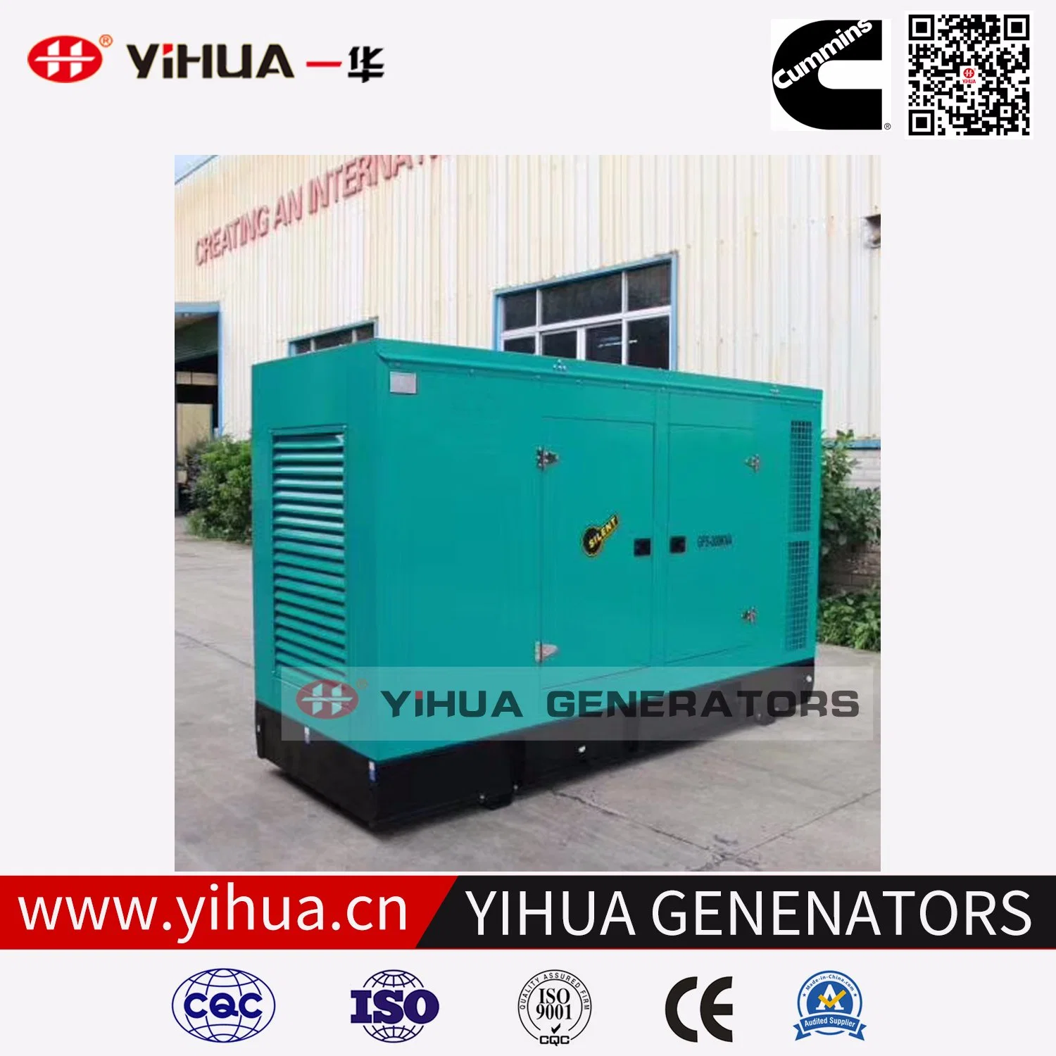 200kVA Silent Cummins Electric Power Diesel Generator