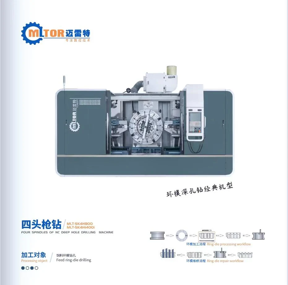 4 Spindles Mlt Multi-Nc System Deep Hole Gun Drilling Machine for Feed Mold Ring-Die Livestock and Biomass Mill