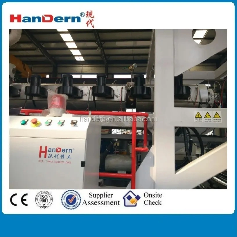 PE Medical Cotton Production Line with Breathable Film Non-Woven Fabric