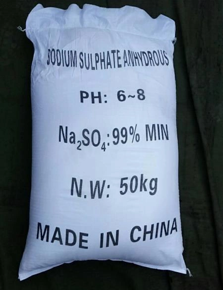 High Quality Cheap Price 99% Min Sodium Sulphate Anhydrous