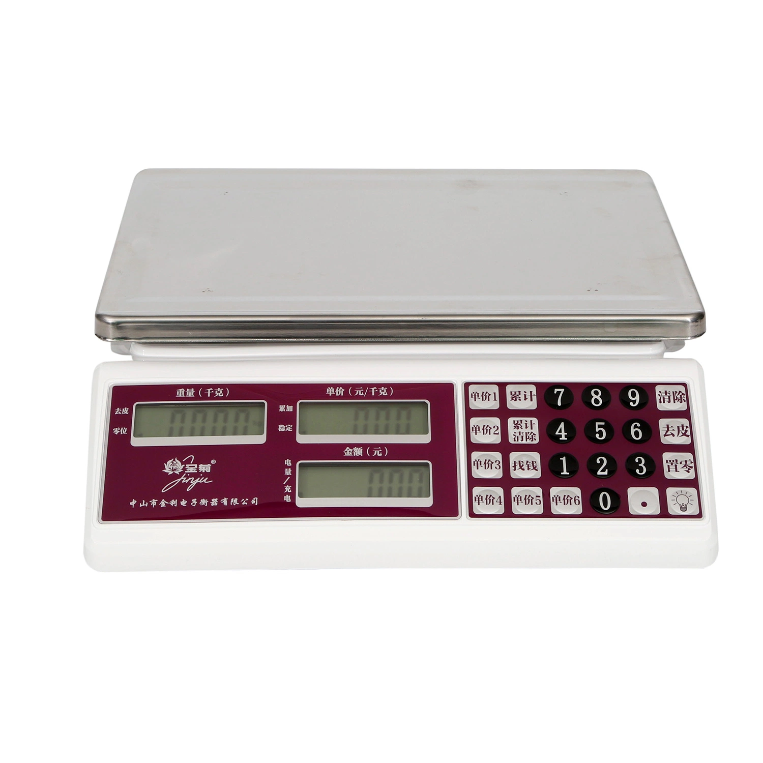 Digital 30 Kg Price Computing Electronic Balance Weighing Commercial Scale with Stainless Steel Keyboard