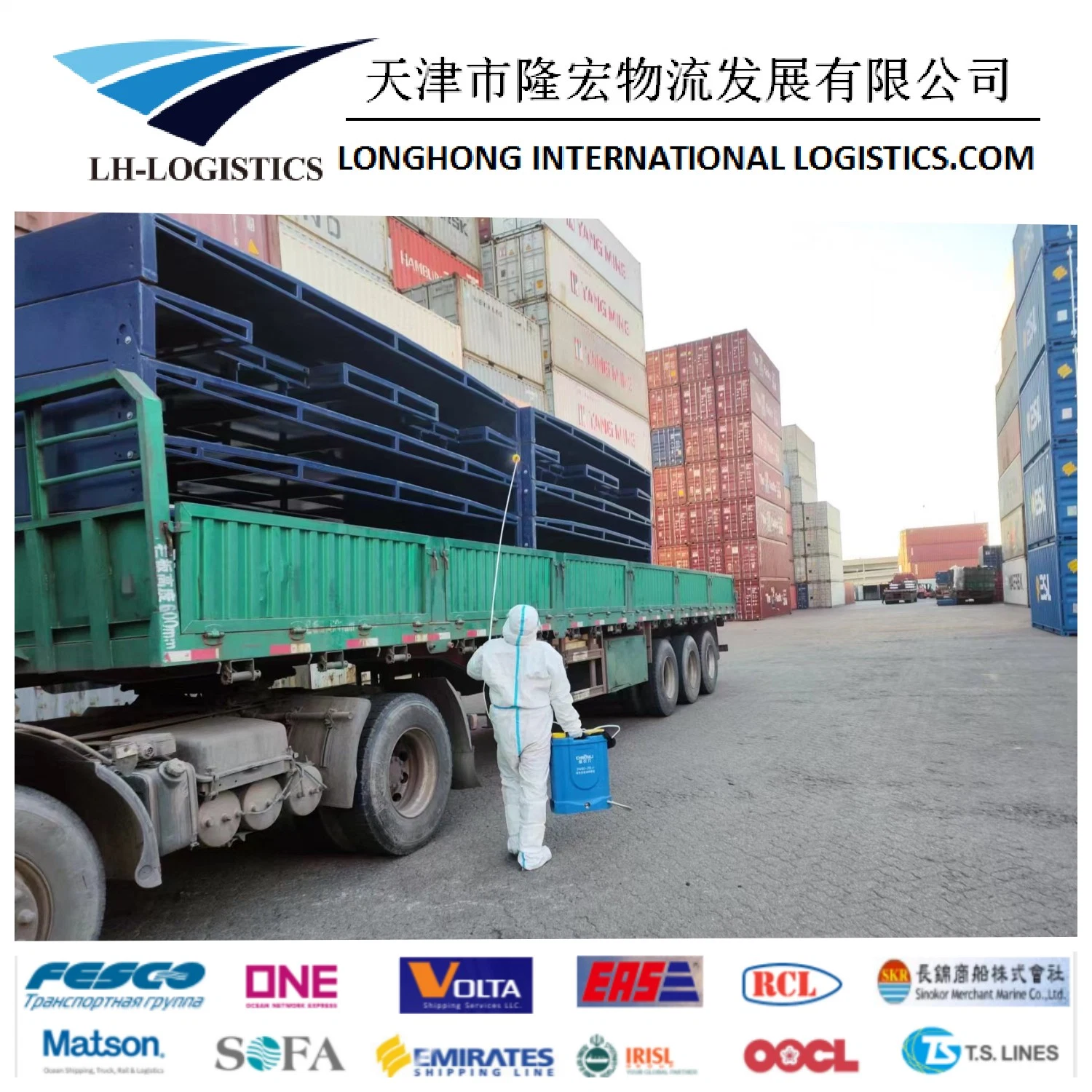 Professional Service Freight Forwarders Agent Sea Shipping China to USA/Canada/Germany Door to Door Service Shipping 1688