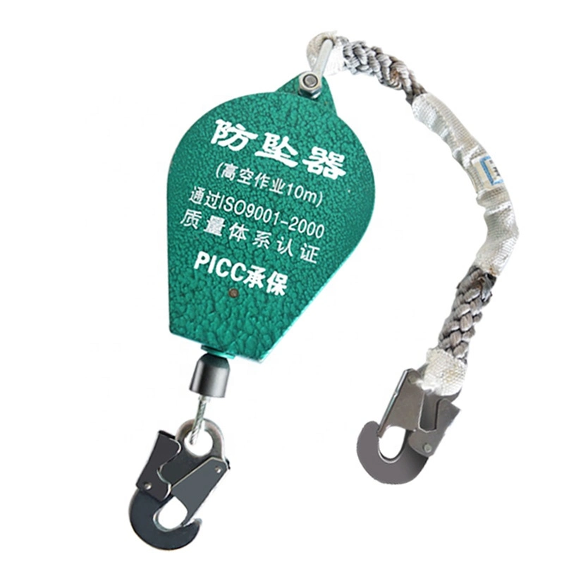 Fall Protection Personal Ladder Vertical Systems Equipment 150kg