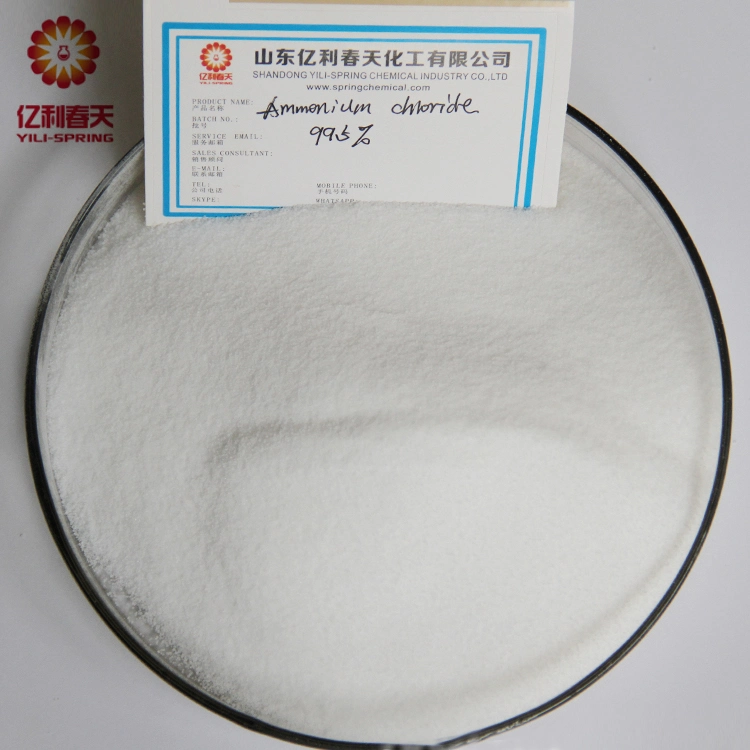 Ammonium Chloride Industrial Grade Tech Grade 99.5% Factory Nh4cl