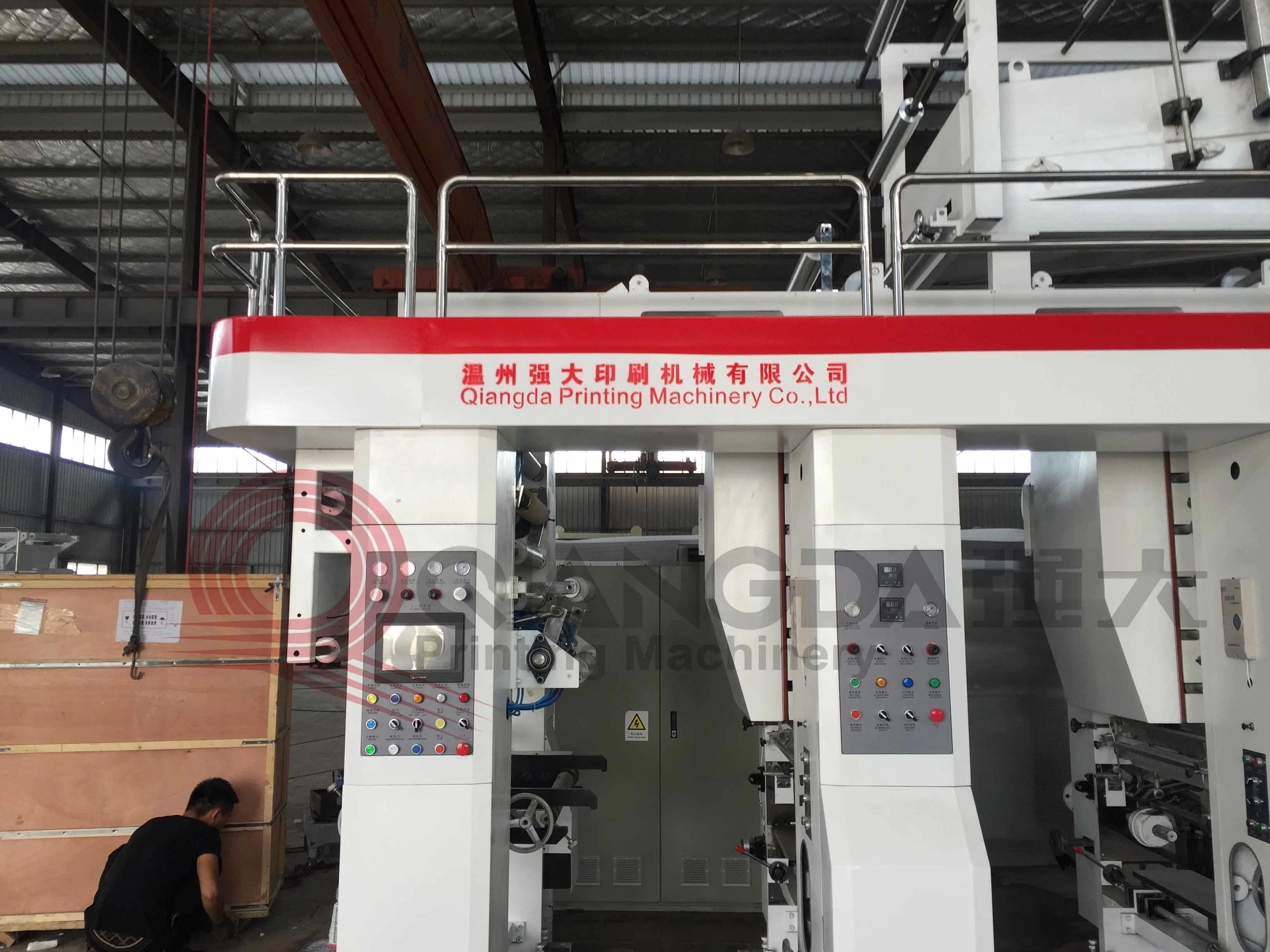 Prensa Huecograbado automático con el ordenador la máquina de impresión, impresión en rotograbado